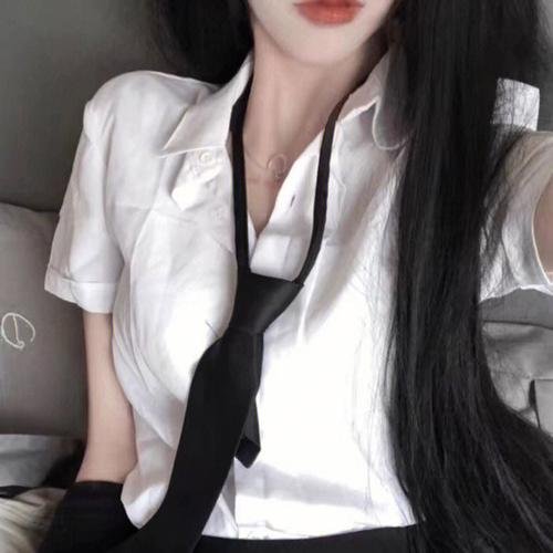 真相