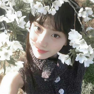 那些人们